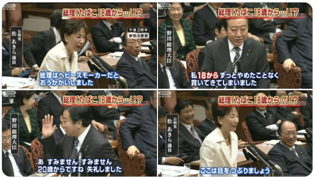 グラドル(22)「前回のWBCでビール飲みながら…」視聴者「当時はまだ19歳では？」グラドル「え…」 | グラドル(22)「前回のWBCでビール飲みながら…」視聴者「当時はまだ19歳では？」グラドル「え…」 | やっちまった速報(画像01221637906882_2)