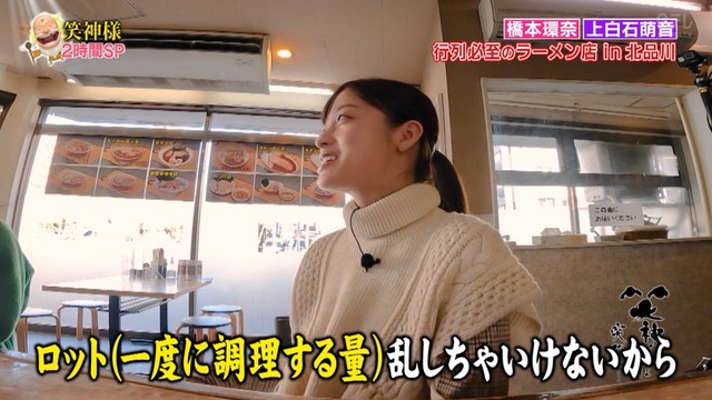 橋本環奈（27歳、趣味はゴルフ酒パワハラ）、奇跡の一枚からは想像もつかない方向に進化してしまうｗｗｗｗｗ | 橋本環奈（27歳、趣味はゴルフ酒パワハラ）、奇跡の一枚からは想像もつかない方向に進化してしまうｗｗｗｗｗ | 橋本環奈（27歳、趣味はゴルフ酒パワハラ）、奇跡の一枚からは想像もつかない方向に進化してしまうｗｗｗｗｗ | 橋本環奈（27歳、趣味はゴルフ酒パワハラ）、奇跡の一枚からは想像もつかない方向に進化してしまうｗｗｗｗｗ | 橋本環奈（27歳、趣味はゴルフ酒パワハラ）、奇跡の一枚からは想像もつかない方向に進化してしまうｗｗｗｗｗ | 橋本環奈（27歳、趣味はゴルフ酒パワハラ）、奇跡の一枚からは想像もつかない方向に進化してしまうｗｗｗｗｗ | 橋本環奈（27歳、趣味はゴルフ酒パワハラ）、奇跡の一枚からは想像もつかない方向に進化してしまうｗｗｗｗｗ | 橋本環奈（27歳、趣味はゴルフ酒パワハラ）、奇跡の一枚からは想像もつかない方向に進化してしまうｗｗｗｗｗ | 橋本環奈（27歳、趣味はゴルフ酒パワハラ）、奇跡の一枚からは想像もつかない方向に進化してしまうｗｗｗｗｗ | 橋本環奈（27歳、趣味はゴルフ酒パワハラ）、奇跡の一枚からは想像もつかない方向に進化してしまうｗｗｗｗｗ | 橋本環奈（27歳、趣味はゴルフ酒パワハラ）、奇跡の一枚からは想像もつかない方向に進化してしまうｗｗｗｗｗ | やっちまった速報(画像01231804407074_11)