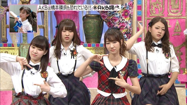 橋本環奈（27歳、趣味はゴルフ酒パワハラ）、奇跡の一枚からは想像もつかない方向に進化してしまうｗｗｗｗｗ | 橋本環奈（27歳、趣味はゴルフ酒パワハラ）、奇跡の一枚からは想像もつかない方向に進化してしまうｗｗｗｗｗ | 橋本環奈（27歳、趣味はゴルフ酒パワハラ）、奇跡の一枚からは想像もつかない方向に進化してしまうｗｗｗｗｗ | 橋本環奈（27歳、趣味はゴルフ酒パワハラ）、奇跡の一枚からは想像もつかない方向に進化してしまうｗｗｗｗｗ | 橋本環奈（27歳、趣味はゴルフ酒パワハラ）、奇跡の一枚からは想像もつかない方向に進化してしまうｗｗｗｗｗ | 橋本環奈（27歳、趣味はゴルフ酒パワハラ）、奇跡の一枚からは想像もつかない方向に進化してしまうｗｗｗｗｗ | やっちまった速報(画像01231750714494_6)