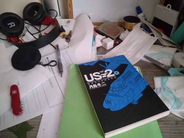 【閲覧注意】ワイの一年分の精子を込めた服がこちらwwwww | 【閲覧注意】ワイの一年分の精子を込めた服がこちらwwwww | 【閲覧注意】ワイの一年分の精子を込めた服がこちらwwwww | 【閲覧注意】ワイの一年分の精子を込めた服がこちらwwwww | 【閲覧注意】ワイの一年分の精子を込めた服がこちらwwwww | 【閲覧注意】ワイの一年分の精子を込めた服がこちらwwwww | 【閲覧注意】ワイの一年分の精子を込めた服がこちらwwwww | 【閲覧注意】ワイの一年分の精子を込めた服がこちらwwwww | 【閲覧注意】ワイの一年分の精子を込めた服がこちらwwwww | 【閲覧注意】ワイの一年分の精子を込めた服がこちらwwwww | やっちまった速報(画像02015302057154_10) 【閲覧注意】ワイの一年分の精子を込めた服がこちらwwwww | 【閲覧注意】ワイの一年分の精子を込めた服がこちらwwwww | 【閲覧注意】ワイの一年分の精子を込めた服がこちらwwwww | 【閲覧注意】ワイの一年分の精子を込めた服がこちらwwwww | 【閲覧注意】ワイの一年分の精子を込めた服がこちらwwwww | 【閲覧注意】ワイの一年分の精子を込めた服がこちらwwwww | 【閲覧注意】ワイの一年分の精子を込めた服がこちらwwwww | 【閲覧注意】ワイの一年分の精子を込めた服がこちらwwwww | 【閲覧注意】ワイの一年分の精子を込めた服がこちらwwwww | 【閲覧注意】ワイの一年分の精子を込めた服がこちらwwwww | やっちまった速報(画像02015302057154_10)