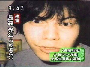 【悲報】『世紀末リーダー伝たけし！』、ガチで連載終了になってしまう・・・ | 【悲報】『世紀末リーダー伝たけし！』、ガチで連載終了になってしまう・・・ | 【悲報】『世紀末リーダー伝たけし！』、ガチで連載終了になってしまう・・・ | 【悲報】『世紀末リーダー伝たけし！』、ガチで連載終了になってしまう・・・ | 【悲報】『世紀末リーダー伝たけし！』、ガチで連載終了になってしまう・・・ | 【悲報】『世紀末リーダー伝たけし！』、ガチで連載終了になってしまう・・・ | 【悲報】『世紀末リーダー伝たけし！』、ガチで連載終了になってしまう・・・ | やっちまった速報(画像02035617510115_7)