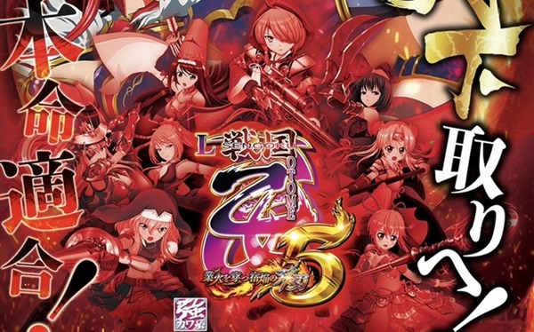 【悲報】「子ども要らない」と考えている未婚女性、まさかの６割越えだった....
 | やっちまった速報(最新記事1)