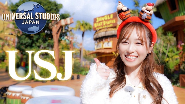 【画像】最新の福原遥（27）さんがこちらｗｗｗｗｗｗｗｗ | 【画像】最新の福原遥（27）さんがこちらｗｗｗｗｗｗｗｗ | 【画像】最新の福原遥（27）さんがこちらｗｗｗｗｗｗｗｗ | 【画像】最新の福原遥（27）さんがこちらｗｗｗｗｗｗｗｗ | やっちまった速報(画像05225529834545_4)