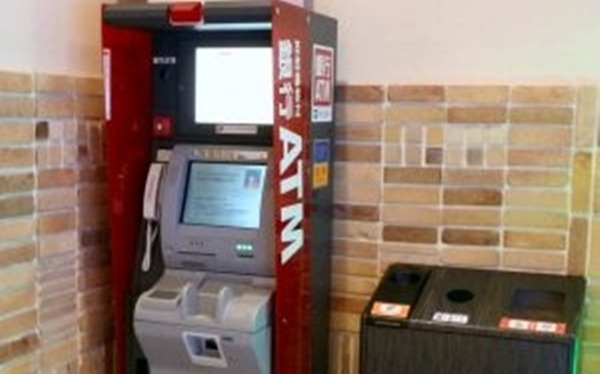 【画像】静岡で「ドスケベバンクシー」が突如現れ社会問題になってしまうｗｗｗ
 | やっちまった速報(最新記事3)