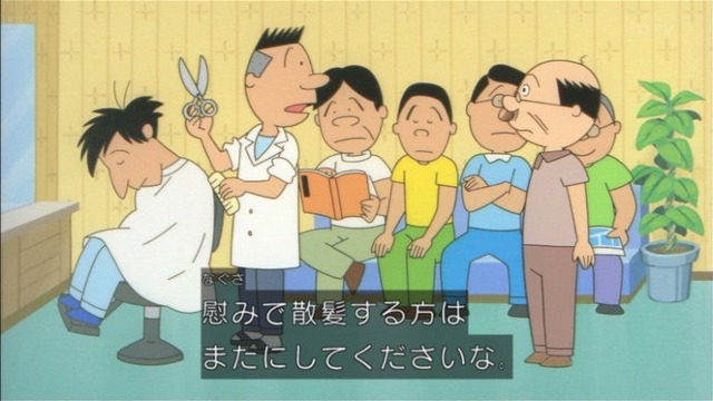 【画像】美人美容師「…あの～手は尽くしました」ハゲ「ｱｯ…ｯｽ…」 | 【画像】美人美容師「…あの～手は尽くしました」ハゲ「ｱｯ…ｯｽ…」 | 【画像】美人美容師「…あの～手は尽くしました」ハゲ「ｱｯ…ｯｽ…」 | 【画像】美人美容師「…あの～手は尽くしました」ハゲ「ｱｯ…ｯｽ…」 | やっちまった速報(画像06113220976314_4)