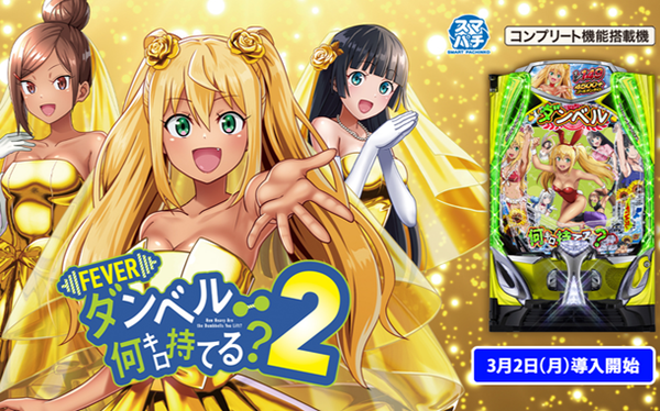 大阪府寝屋川市の「キコーナ寝屋川市駅前」が店舗統合のため11月10日で閉店へ！ | やっちまった速報(最新記事1)