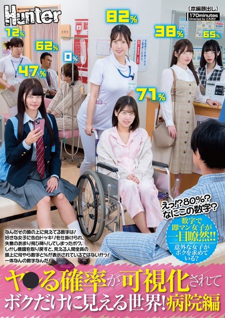 【画像】女の子の排卵シーン、あまりにもエロ過ぎるｗｗｗｗｗｗｗ | 【画像】女の子の排卵シーン、あまりにもエロ過ぎるｗｗｗｗｗｗｗ | 【画像】女の子の排卵シーン、あまりにもエロ過ぎるｗｗｗｗｗｗｗ | 【画像】女の子の排卵シーン、あまりにもエロ過ぎるｗｗｗｗｗｗｗ | 【画像】女の子の排卵シーン、あまりにもエロ過ぎるｗｗｗｗｗｗｗ | 【画像】女の子の排卵シーン、あまりにもエロ過ぎるｗｗｗｗｗｗｗ | 【画像】女の子の排卵シーン、あまりにもエロ過ぎるｗｗｗｗｗｗｗ | 【画像】女の子の排卵シーン、あまりにもエロ過ぎるｗｗｗｗｗｗｗ | 【画像】女の子の排卵シーン、あまりにもエロ過ぎるｗｗｗｗｗｗｗ | 【画像】女の子の排卵シーン、あまりにもエロ過ぎるｗｗｗｗｗｗｗ | 【画像】女の子の排卵シーン、あまりにもエロ過ぎるｗｗｗｗｗｗｗ | やっちまった速報(画像07132226838329_11)