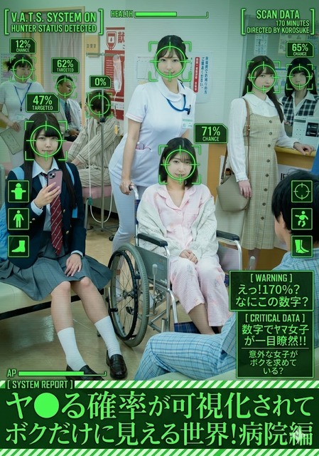 【画像】女の子の排卵シーン、あまりにもエロ過ぎるｗｗｗｗｗｗｗ | 【画像】女の子の排卵シーン、あまりにもエロ過ぎるｗｗｗｗｗｗｗ | 【画像】女の子の排卵シーン、あまりにもエロ過ぎるｗｗｗｗｗｗｗ | 【画像】女の子の排卵シーン、あまりにもエロ過ぎるｗｗｗｗｗｗｗ | 【画像】女の子の排卵シーン、あまりにもエロ過ぎるｗｗｗｗｗｗｗ | 【画像】女の子の排卵シーン、あまりにもエロ過ぎるｗｗｗｗｗｗｗ | 【画像】女の子の排卵シーン、あまりにもエロ過ぎるｗｗｗｗｗｗｗ | 【画像】女の子の排卵シーン、あまりにもエロ過ぎるｗｗｗｗｗｗｗ | 【画像】女の子の排卵シーン、あまりにもエロ過ぎるｗｗｗｗｗｗｗ | 【画像】女の子の排卵シーン、あまりにもエロ過ぎるｗｗｗｗｗｗｗ | 【画像】女の子の排卵シーン、あまりにもエロ過ぎるｗｗｗｗｗｗｗ | 【画像】女の子の排卵シーン、あまりにもエロ過ぎるｗｗｗｗｗｗｗ | やっちまった速報(画像07132227754634_12)