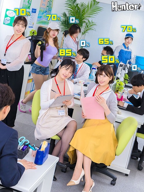 【画像】女の子の排卵シーン、あまりにもエロ過ぎるｗｗｗｗｗｗｗ | 【画像】女の子の排卵シーン、あまりにもエロ過ぎるｗｗｗｗｗｗｗ | 【画像】女の子の排卵シーン、あまりにもエロ過ぎるｗｗｗｗｗｗｗ | 【画像】女の子の排卵シーン、あまりにもエロ過ぎるｗｗｗｗｗｗｗ | 【画像】女の子の排卵シーン、あまりにもエロ過ぎるｗｗｗｗｗｗｗ | 【画像】女の子の排卵シーン、あまりにもエロ過ぎるｗｗｗｗｗｗｗ | 【画像】女の子の排卵シーン、あまりにもエロ過ぎるｗｗｗｗｗｗｗ | 【画像】女の子の排卵シーン、あまりにもエロ過ぎるｗｗｗｗｗｗｗ | 【画像】女の子の排卵シーン、あまりにもエロ過ぎるｗｗｗｗｗｗｗ | 【画像】女の子の排卵シーン、あまりにもエロ過ぎるｗｗｗｗｗｗｗ | 【画像】女の子の排卵シーン、あまりにもエロ過ぎるｗｗｗｗｗｗｗ | 【画像】女の子の排卵シーン、あまりにもエロ過ぎるｗｗｗｗｗｗｗ | 【画像】女の子の排卵シーン、あまりにもエロ過ぎるｗｗｗｗｗｗｗ | 【画像】女の子の排卵シーン、あまりにもエロ過ぎるｗｗｗｗｗｗｗ | 【画像】女の子の排卵シーン、あまりにもエロ過ぎるｗｗｗｗｗｗｗ | 【画像】女の子の排卵シーン、あまりにもエロ過ぎるｗｗｗｗｗｗｗ | やっちまった速報(画像07132231402622_16)