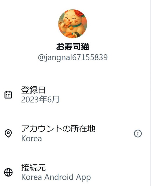 【悲報】韓国の男女対立、限界突破してしまうwwww | 【悲報】韓国の男女対立、限界突破してしまうwwww | やっちまった速報(画像08091537876951_2)