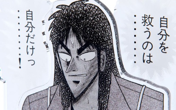 平成元年(1989年)生まれだけどネットが普及したのはスマホからだと思ってる若者ってｗｗｗ
 | やっちまった速報(最新記事1)