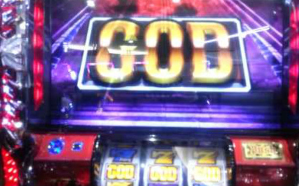 【新台】ユニバ「e冥妃転生」簡易スペック情報！大当たり確率1/199、RUSH継続率約75％！
 | やっちまった速報(ピックアップ7)