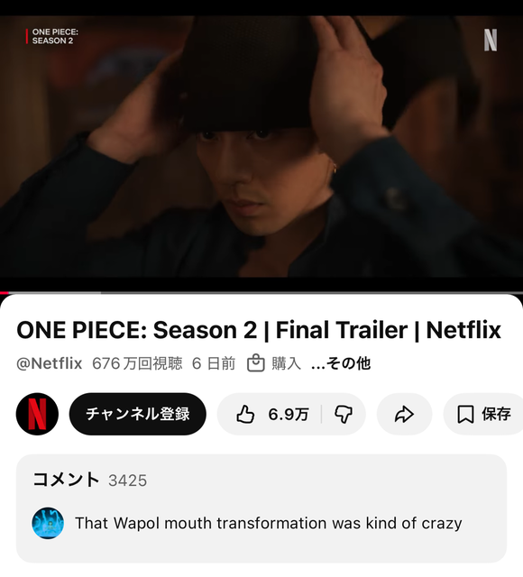 【画像】今週のジャンプの表紙、ガチでヤバイｗｗｗｗｗｗｗｗｗ | 【画像】今週のジャンプの表紙、ガチでヤバイｗｗｗｗｗｗｗｗｗ | 【画像】今週のジャンプの表紙、ガチでヤバイｗｗｗｗｗｗｗｗｗ | 【画像】今週のジャンプの表紙、ガチでヤバイｗｗｗｗｗｗｗｗｗ | 【画像】今週のジャンプの表紙、ガチでヤバイｗｗｗｗｗｗｗｗｗ | 【画像】今週のジャンプの表紙、ガチでヤバイｗｗｗｗｗｗｗｗｗ | 【画像】今週のジャンプの表紙、ガチでヤバイｗｗｗｗｗｗｗｗｗ | 【画像】今週のジャンプの表紙、ガチでヤバイｗｗｗｗｗｗｗｗｗ | 【画像】今週のジャンプの表紙、ガチでヤバイｗｗｗｗｗｗｗｗｗ | 【画像】今週のジャンプの表紙、ガチでヤバイｗｗｗｗｗｗｗｗｗ | 【画像】今週のジャンプの表紙、ガチでヤバイｗｗｗｗｗｗｗｗｗ | 【画像】今週のジャンプの表紙、ガチでヤバイｗｗｗｗｗｗｗｗｗ | 【画像】今週のジャンプの表紙、ガチでヤバイｗｗｗｗｗｗｗｗｗ | 【画像】今週のジャンプの表紙、ガチでヤバイｗｗｗｗｗｗｗｗｗ | 【画像】今週のジャンプの表紙、ガチでヤバイｗｗｗｗｗｗｗｗｗ | 【画像】今週のジャンプの表紙、ガチでヤバイｗｗｗｗｗｗｗｗｗ | 【画像】今週のジャンプの表紙、ガチでヤバイｗｗｗｗｗｗｗｗｗ | 【画像】今週のジャンプの表紙、ガチでヤバイｗｗｗｗｗｗｗｗｗ | やっちまった速報(画像09140553311840_18)