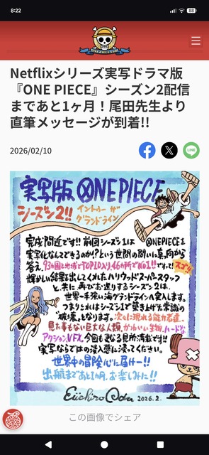 【画像】今週のジャンプの表紙、ガチでヤバイｗｗｗｗｗｗｗｗｗ | 【画像】今週のジャンプの表紙、ガチでヤバイｗｗｗｗｗｗｗｗｗ | 【画像】今週のジャンプの表紙、ガチでヤバイｗｗｗｗｗｗｗｗｗ | 【画像】今週のジャンプの表紙、ガチでヤバイｗｗｗｗｗｗｗｗｗ | 【画像】今週のジャンプの表紙、ガチでヤバイｗｗｗｗｗｗｗｗｗ | 【画像】今週のジャンプの表紙、ガチでヤバイｗｗｗｗｗｗｗｗｗ | 【画像】今週のジャンプの表紙、ガチでヤバイｗｗｗｗｗｗｗｗｗ | 【画像】今週のジャンプの表紙、ガチでヤバイｗｗｗｗｗｗｗｗｗ | 【画像】今週のジャンプの表紙、ガチでヤバイｗｗｗｗｗｗｗｗｗ | 【画像】今週のジャンプの表紙、ガチでヤバイｗｗｗｗｗｗｗｗｗ | 【画像】今週のジャンプの表紙、ガチでヤバイｗｗｗｗｗｗｗｗｗ | 【画像】今週のジャンプの表紙、ガチでヤバイｗｗｗｗｗｗｗｗｗ | 【画像】今週のジャンプの表紙、ガチでヤバイｗｗｗｗｗｗｗｗｗ | 【画像】今週のジャンプの表紙、ガチでヤバイｗｗｗｗｗｗｗｗｗ | 【画像】今週のジャンプの表紙、ガチでヤバイｗｗｗｗｗｗｗｗｗ | 【画像】今週のジャンプの表紙、ガチでヤバイｗｗｗｗｗｗｗｗｗ | 【画像】今週のジャンプの表紙、ガチでヤバイｗｗｗｗｗｗｗｗｗ | 【画像】今週のジャンプの表紙、ガチでヤバイｗｗｗｗｗｗｗｗｗ | 【画像】今週のジャンプの表紙、ガチでヤバイｗｗｗｗｗｗｗｗｗ | 【画像】今週のジャンプの表紙、ガチでヤバイｗｗｗｗｗｗｗｗｗ | 【画像】今週のジャンプの表紙、ガチでヤバイｗｗｗｗｗｗｗｗｗ | 【画像】今週のジャンプの表紙、ガチでヤバイｗｗｗｗｗｗｗｗｗ | 【画像】今週のジャンプの表紙、ガチでヤバイｗｗｗｗｗｗｗｗｗ | やっちまった速報(画像09140555604254_23)