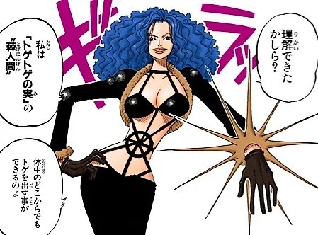 【画像】今週のジャンプの表紙、ガチでヤバイｗｗｗｗｗｗｗｗｗ | 【画像】今週のジャンプの表紙、ガチでヤバイｗｗｗｗｗｗｗｗｗ | 【画像】今週のジャンプの表紙、ガチでヤバイｗｗｗｗｗｗｗｗｗ | 【画像】今週のジャンプの表紙、ガチでヤバイｗｗｗｗｗｗｗｗｗ | 【画像】今週のジャンプの表紙、ガチでヤバイｗｗｗｗｗｗｗｗｗ | 【画像】今週のジャンプの表紙、ガチでヤバイｗｗｗｗｗｗｗｗｗ | 【画像】今週のジャンプの表紙、ガチでヤバイｗｗｗｗｗｗｗｗｗ | 【画像】今週のジャンプの表紙、ガチでヤバイｗｗｗｗｗｗｗｗｗ | 【画像】今週のジャンプの表紙、ガチでヤバイｗｗｗｗｗｗｗｗｗ | やっちまった速報(画像09140548945613_9)