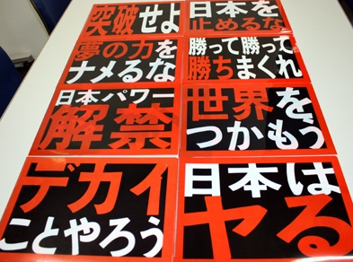 【超速報】ゆたぼん、『緊急発表』キタァアアアーーーー！！！！！ | やっちまった速報(最新記事1)