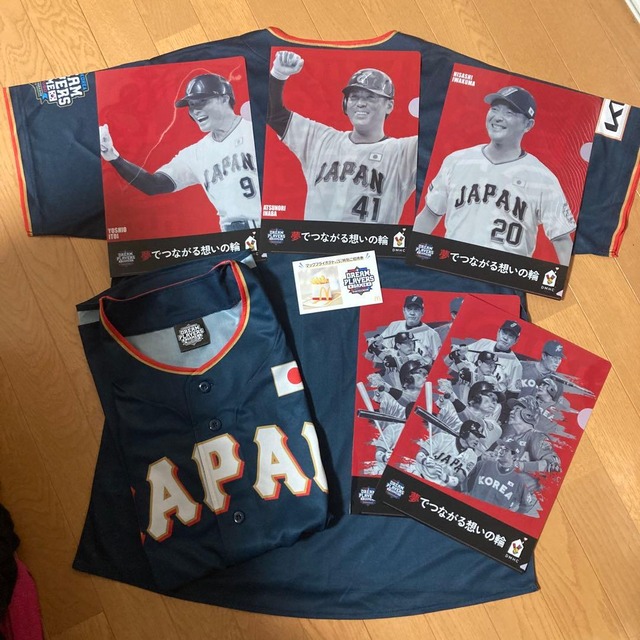 【画像】マクドナルドのWBCクリアファイルｷﾀ━━━━(ﾟ∀ﾟ)━━━━ !!!!! | 【画像】マクドナルドのWBCクリアファイルｷﾀ━━━━(ﾟ∀ﾟ)━━━━ !!!!! | 【画像】マクドナルドのWBCクリアファイルｷﾀ━━━━(ﾟ∀ﾟ)━━━━ !!!!! | 【画像】マクドナルドのWBCクリアファイルｷﾀ━━━━(ﾟ∀ﾟ)━━━━ !!!!! | 【画像】マクドナルドのWBCクリアファイルｷﾀ━━━━(ﾟ∀ﾟ)━━━━ !!!!! | 【画像】マクドナルドのWBCクリアファイルｷﾀ━━━━(ﾟ∀ﾟ)━━━━ !!!!! | 【画像】マクドナルドのWBCクリアファイルｷﾀ━━━━(ﾟ∀ﾟ)━━━━ !!!!! | 【画像】マクドナルドのWBCクリアファイルｷﾀ━━━━(ﾟ∀ﾟ)━━━━ !!!!! | やっちまった速報(画像10095522984389_8)