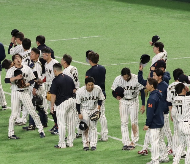 【悲報】韓国人さん、日本に負けて大谷のインスタに大量凸してしまうｗｗｗｗｗ | 【悲報】韓国人さん、日本に負けて大谷のインスタに大量凸してしまうｗｗｗｗｗ | 【悲報】韓国人さん、日本に負けて大谷のインスタに大量凸してしまうｗｗｗｗｗ | 【悲報】韓国人さん、日本に負けて大谷のインスタに大量凸してしまうｗｗｗｗｗ | 【悲報】韓国人さん、日本に負けて大谷のインスタに大量凸してしまうｗｗｗｗｗ | 【悲報】韓国人さん、日本に負けて大谷のインスタに大量凸してしまうｗｗｗｗｗ | 【悲報】韓国人さん、日本に負けて大谷のインスタに大量凸してしまうｗｗｗｗｗ | 【悲報】韓国人さん、日本に負けて大谷のインスタに大量凸してしまうｗｗｗｗｗ | 【悲報】韓国人さん、日本に負けて大谷のインスタに大量凸してしまうｗｗｗｗｗ | 【悲報】韓国人さん、日本に負けて大谷のインスタに大量凸してしまうｗｗｗｗｗ | 【悲報】韓国人さん、日本に負けて大谷のインスタに大量凸してしまうｗｗｗｗｗ | 【悲報】韓国人さん、日本に負けて大谷のインスタに大量凸してしまうｗｗｗｗｗ | 【悲報】韓国人さん、日本に負けて大谷のインスタに大量凸してしまうｗｗｗｗｗ | 【悲報】韓国人さん、日本に負けて大谷のインスタに大量凸してしまうｗｗｗｗｗ | やっちまった速報(画像10150851685576_14)