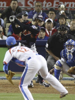 【悲報】韓国人さん、日本に負けて大谷のインスタに大量凸してしまうｗｗｗｗｗ | 【悲報】韓国人さん、日本に負けて大谷のインスタに大量凸してしまうｗｗｗｗｗ | 【悲報】韓国人さん、日本に負けて大谷のインスタに大量凸してしまうｗｗｗｗｗ | 【悲報】韓国人さん、日本に負けて大谷のインスタに大量凸してしまうｗｗｗｗｗ | 【悲報】韓国人さん、日本に負けて大谷のインスタに大量凸してしまうｗｗｗｗｗ | 【悲報】韓国人さん、日本に負けて大谷のインスタに大量凸してしまうｗｗｗｗｗ | 【悲報】韓国人さん、日本に負けて大谷のインスタに大量凸してしまうｗｗｗｗｗ | 【悲報】韓国人さん、日本に負けて大谷のインスタに大量凸してしまうｗｗｗｗｗ | 【悲報】韓国人さん、日本に負けて大谷のインスタに大量凸してしまうｗｗｗｗｗ | 【悲報】韓国人さん、日本に負けて大谷のインスタに大量凸してしまうｗｗｗｗｗ | 【悲報】韓国人さん、日本に負けて大谷のインスタに大量凸してしまうｗｗｗｗｗ | 【悲報】韓国人さん、日本に負けて大谷のインスタに大量凸してしまうｗｗｗｗｗ | 【悲報】韓国人さん、日本に負けて大谷のインスタに大量凸してしまうｗｗｗｗｗ | 【悲報】韓国人さん、日本に負けて大谷のインスタに大量凸してしまうｗｗｗｗｗ | 【悲報】韓国人さん、日本に負けて大谷のインスタに大量凸してしまうｗｗｗｗｗ | 【悲報】韓国人さん、日本に負けて大谷のインスタに大量凸してしまうｗｗｗｗｗ | 【悲報】韓国人さん、日本に負けて大谷のインスタに大量凸してしまうｗｗｗｗｗ | やっちまった速報(画像10150854062196_17)