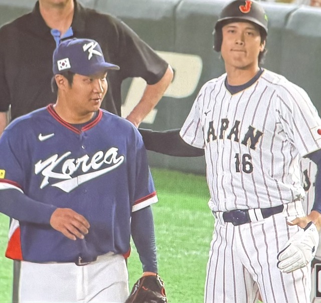 【悲報】韓国人さん、日本に負けて大谷のインスタに大量凸してしまうｗｗｗｗｗ | 【悲報】韓国人さん、日本に負けて大谷のインスタに大量凸してしまうｗｗｗｗｗ | 【悲報】韓国人さん、日本に負けて大谷のインスタに大量凸してしまうｗｗｗｗｗ | 【悲報】韓国人さん、日本に負けて大谷のインスタに大量凸してしまうｗｗｗｗｗ | 【悲報】韓国人さん、日本に負けて大谷のインスタに大量凸してしまうｗｗｗｗｗ | 【悲報】韓国人さん、日本に負けて大谷のインスタに大量凸してしまうｗｗｗｗｗ | 【悲報】韓国人さん、日本に負けて大谷のインスタに大量凸してしまうｗｗｗｗｗ | 【悲報】韓国人さん、日本に負けて大谷のインスタに大量凸してしまうｗｗｗｗｗ | 【悲報】韓国人さん、日本に負けて大谷のインスタに大量凸してしまうｗｗｗｗｗ | 【悲報】韓国人さん、日本に負けて大谷のインスタに大量凸してしまうｗｗｗｗｗ | 【悲報】韓国人さん、日本に負けて大谷のインスタに大量凸してしまうｗｗｗｗｗ | 【悲報】韓国人さん、日本に負けて大谷のインスタに大量凸してしまうｗｗｗｗｗ | 【悲報】韓国人さん、日本に負けて大谷のインスタに大量凸してしまうｗｗｗｗｗ | 【悲報】韓国人さん、日本に負けて大谷のインスタに大量凸してしまうｗｗｗｗｗ | 【悲報】韓国人さん、日本に負けて大谷のインスタに大量凸してしまうｗｗｗｗｗ | 【悲報】韓国人さん、日本に負けて大谷のインスタに大量凸してしまうｗｗｗｗｗ | 【悲報】韓国人さん、日本に負けて大谷のインスタに大量凸してしまうｗｗｗｗｗ | 【悲報】韓国人さん、日本に負けて大谷のインスタに大量凸してしまうｗｗｗｗｗ | 【悲報】韓国人さん、日本に負けて大谷のインスタに大量凸してしまうｗｗｗｗｗ | 【悲報】韓国人さん、日本に負けて大谷のインスタに大量凸してしまうｗｗｗｗｗ | 【悲報】韓国人さん、日本に負けて大谷のインスタに大量凸してしまうｗｗｗｗｗ | 【悲報】韓国人さん、日本に負けて大谷のインスタに大量凸してしまうｗｗｗｗｗ | 【悲報】韓国人さん、日本に負けて大谷のインスタに大量凸してしまうｗｗｗｗｗ | 【悲報】韓国人さん、日本に負けて大谷のインスタに大量凸してしまうｗｗｗｗｗ | 【悲報】韓国人さん、日本に負けて大谷のインスタに大量凸してしまうｗｗｗｗｗ | 【悲報】韓国人さん、日本に負けて大谷のインスタに大量凸してしまうｗｗｗｗｗ | 【悲報】韓国人さん、日本に負けて大谷のインスタに大量凸してしまうｗｗｗｗｗ | 【悲報】韓国人さん、日本に負けて大谷のインスタに大量凸してしまうｗｗｗｗｗ | 【悲報】韓国人さん、日本に負けて大谷のインスタに大量凸してしまうｗｗｗｗｗ | 【悲報】韓国人さん、日本に負けて大谷のインスタに大量凸してしまうｗｗｗｗｗ | 【悲報】韓国人さん、日本に負けて大谷のインスタに大量凸してしまうｗｗｗｗｗ | 【悲報】韓国人さん、日本に負けて大谷のインスタに大量凸してしまうｗｗｗｗｗ | 【悲報】韓国人さん、日本に負けて大谷のインスタに大量凸してしまうｗｗｗｗｗ | 【悲報】韓国人さん、日本に負けて大谷のインスタに大量凸してしまうｗｗｗｗｗ | 【悲報】韓国人さん、日本に負けて大谷のインスタに大量凸してしまうｗｗｗｗｗ | 【悲報】韓国人さん、日本に負けて大谷のインスタに大量凸してしまうｗｗｗｗｗ | 【悲報】韓国人さん、日本に負けて大谷のインスタに大量凸してしまうｗｗｗｗｗ | 【悲報】韓国人さん、日本に負けて大谷のインスタに大量凸してしまうｗｗｗｗｗ | 【悲報】韓国人さん、日本に負けて大谷のインスタに大量凸してしまうｗｗｗｗｗ | 【悲報】韓国人さん、日本に負けて大谷のインスタに大量凸してしまうｗｗｗｗｗ | 【悲報】韓国人さん、日本に負けて大谷のインスタに大量凸してしまうｗｗｗｗｗ | 【悲報】韓国人さん、日本に負けて大谷のインスタに大量凸してしまうｗｗｗｗｗ | 【悲報】韓国人さん、日本に負けて大谷のインスタに大量凸してしまうｗｗｗｗｗ | 【悲報】韓国人さん、日本に負けて大谷のインスタに大量凸してしまうｗｗｗｗｗ | 【悲報】韓国人さん、日本に負けて大谷のインスタに大量凸してしまうｗｗｗｗｗ | 【悲報】韓国人さん、日本に負けて大谷のインスタに大量凸してしまうｗｗｗｗｗ | やっちまった速報(画像10150916494305_46)