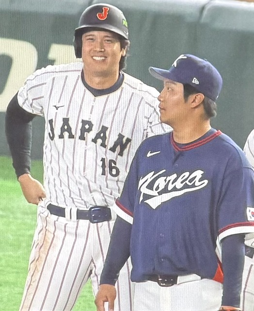 【悲報】韓国人さん、日本に負けて大谷のインスタに大量凸してしまうｗｗｗｗｗ | 【悲報】韓国人さん、日本に負けて大谷のインスタに大量凸してしまうｗｗｗｗｗ | 【悲報】韓国人さん、日本に負けて大谷のインスタに大量凸してしまうｗｗｗｗｗ | 【悲報】韓国人さん、日本に負けて大谷のインスタに大量凸してしまうｗｗｗｗｗ | 【悲報】韓国人さん、日本に負けて大谷のインスタに大量凸してしまうｗｗｗｗｗ | 【悲報】韓国人さん、日本に負けて大谷のインスタに大量凸してしまうｗｗｗｗｗ | 【悲報】韓国人さん、日本に負けて大谷のインスタに大量凸してしまうｗｗｗｗｗ | 【悲報】韓国人さん、日本に負けて大谷のインスタに大量凸してしまうｗｗｗｗｗ | 【悲報】韓国人さん、日本に負けて大谷のインスタに大量凸してしまうｗｗｗｗｗ | 【悲報】韓国人さん、日本に負けて大谷のインスタに大量凸してしまうｗｗｗｗｗ | 【悲報】韓国人さん、日本に負けて大谷のインスタに大量凸してしまうｗｗｗｗｗ | 【悲報】韓国人さん、日本に負けて大谷のインスタに大量凸してしまうｗｗｗｗｗ | 【悲報】韓国人さん、日本に負けて大谷のインスタに大量凸してしまうｗｗｗｗｗ | 【悲報】韓国人さん、日本に負けて大谷のインスタに大量凸してしまうｗｗｗｗｗ | 【悲報】韓国人さん、日本に負けて大谷のインスタに大量凸してしまうｗｗｗｗｗ | 【悲報】韓国人さん、日本に負けて大谷のインスタに大量凸してしまうｗｗｗｗｗ | 【悲報】韓国人さん、日本に負けて大谷のインスタに大量凸してしまうｗｗｗｗｗ | 【悲報】韓国人さん、日本に負けて大谷のインスタに大量凸してしまうｗｗｗｗｗ | 【悲報】韓国人さん、日本に負けて大谷のインスタに大量凸してしまうｗｗｗｗｗ | 【悲報】韓国人さん、日本に負けて大谷のインスタに大量凸してしまうｗｗｗｗｗ | 【悲報】韓国人さん、日本に負けて大谷のインスタに大量凸してしまうｗｗｗｗｗ | 【悲報】韓国人さん、日本に負けて大谷のインスタに大量凸してしまうｗｗｗｗｗ | 【悲報】韓国人さん、日本に負けて大谷のインスタに大量凸してしまうｗｗｗｗｗ | 【悲報】韓国人さん、日本に負けて大谷のインスタに大量凸してしまうｗｗｗｗｗ | 【悲報】韓国人さん、日本に負けて大谷のインスタに大量凸してしまうｗｗｗｗｗ | 【悲報】韓国人さん、日本に負けて大谷のインスタに大量凸してしまうｗｗｗｗｗ | 【悲報】韓国人さん、日本に負けて大谷のインスタに大量凸してしまうｗｗｗｗｗ | 【悲報】韓国人さん、日本に負けて大谷のインスタに大量凸してしまうｗｗｗｗｗ | 【悲報】韓国人さん、日本に負けて大谷のインスタに大量凸してしまうｗｗｗｗｗ | 【悲報】韓国人さん、日本に負けて大谷のインスタに大量凸してしまうｗｗｗｗｗ | 【悲報】韓国人さん、日本に負けて大谷のインスタに大量凸してしまうｗｗｗｗｗ | 【悲報】韓国人さん、日本に負けて大谷のインスタに大量凸してしまうｗｗｗｗｗ | 【悲報】韓国人さん、日本に負けて大谷のインスタに大量凸してしまうｗｗｗｗｗ | 【悲報】韓国人さん、日本に負けて大谷のインスタに大量凸してしまうｗｗｗｗｗ | 【悲報】韓国人さん、日本に負けて大谷のインスタに大量凸してしまうｗｗｗｗｗ | 【悲報】韓国人さん、日本に負けて大谷のインスタに大量凸してしまうｗｗｗｗｗ | 【悲報】韓国人さん、日本に負けて大谷のインスタに大量凸してしまうｗｗｗｗｗ | 【悲報】韓国人さん、日本に負けて大谷のインスタに大量凸してしまうｗｗｗｗｗ | 【悲報】韓国人さん、日本に負けて大谷のインスタに大量凸してしまうｗｗｗｗｗ | 【悲報】韓国人さん、日本に負けて大谷のインスタに大量凸してしまうｗｗｗｗｗ | 【悲報】韓国人さん、日本に負けて大谷のインスタに大量凸してしまうｗｗｗｗｗ | 【悲報】韓国人さん、日本に負けて大谷のインスタに大量凸してしまうｗｗｗｗｗ | 【悲報】韓国人さん、日本に負けて大谷のインスタに大量凸してしまうｗｗｗｗｗ | 【悲報】韓国人さん、日本に負けて大谷のインスタに大量凸してしまうｗｗｗｗｗ | 【悲報】韓国人さん、日本に負けて大谷のインスタに大量凸してしまうｗｗｗｗｗ | 【悲報】韓国人さん、日本に負けて大谷のインスタに大量凸してしまうｗｗｗｗｗ | 【悲報】韓国人さん、日本に負けて大谷のインスタに大量凸してしまうｗｗｗｗｗ | 【悲報】韓国人さん、日本に負けて大谷のインスタに大量凸してしまうｗｗｗｗｗ | やっちまった速報(画像10150917641480_48)