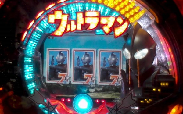 初めてパチスロパチンコやってみた
 | やっちまった速報(最新記事2)