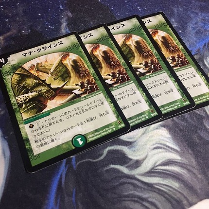 ワイパチカス、京楽の台を20年近く打ってない
 | やっちまった速報(最新記事2)