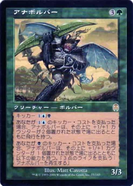 【悲報】デュエルマスターズ、全国の店で買取拒否ｗｗｗｗ | 【悲報】デュエルマスターズ、全国の店で買取拒否ｗｗｗｗ | 【悲報】デュエルマスターズ、全国の店で買取拒否ｗｗｗｗ | 【悲報】デュエルマスターズ、全国の店で買取拒否ｗｗｗｗ | 【悲報】デュエルマスターズ、全国の店で買取拒否ｗｗｗｗ | 【悲報】デュエルマスターズ、全国の店で買取拒否ｗｗｗｗ | 【悲報】デュエルマスターズ、全国の店で買取拒否ｗｗｗｗ | 【悲報】デュエルマスターズ、全国の店で買取拒否ｗｗｗｗ | 【悲報】デュエルマスターズ、全国の店で買取拒否ｗｗｗｗ | 【悲報】デュエルマスターズ、全国の店で買取拒否ｗｗｗｗ | 【悲報】デュエルマスターズ、全国の店で買取拒否ｗｗｗｗ | 【悲報】デュエルマスターズ、全国の店で買取拒否ｗｗｗｗ | 【悲報】デュエルマスターズ、全国の店で買取拒否ｗｗｗｗ | 【悲報】デュエルマスターズ、全国の店で買取拒否ｗｗｗｗ | 【悲報】デュエルマスターズ、全国の店で買取拒否ｗｗｗｗ | 【悲報】デュエルマスターズ、全国の店で買取拒否ｗｗｗｗ | 【悲報】デュエルマスターズ、全国の店で買取拒否ｗｗｗｗ | 【悲報】デュエルマスターズ、全国の店で買取拒否ｗｗｗｗ | 【悲報】デュエルマスターズ、全国の店で買取拒否ｗｗｗｗ | やっちまった速報(画像10165844238090_19)