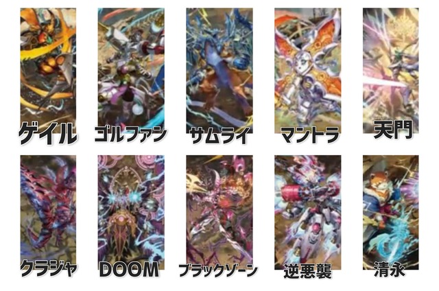 【悲報】デュエルマスターズ、全国の店で買取拒否ｗｗｗｗ | 【悲報】デュエルマスターズ、全国の店で買取拒否ｗｗｗｗ | 【悲報】デュエルマスターズ、全国の店で買取拒否ｗｗｗｗ | 【悲報】デュエルマスターズ、全国の店で買取拒否ｗｗｗｗ | 【悲報】デュエルマスターズ、全国の店で買取拒否ｗｗｗｗ | やっちまった速報(画像10165837539172_5)