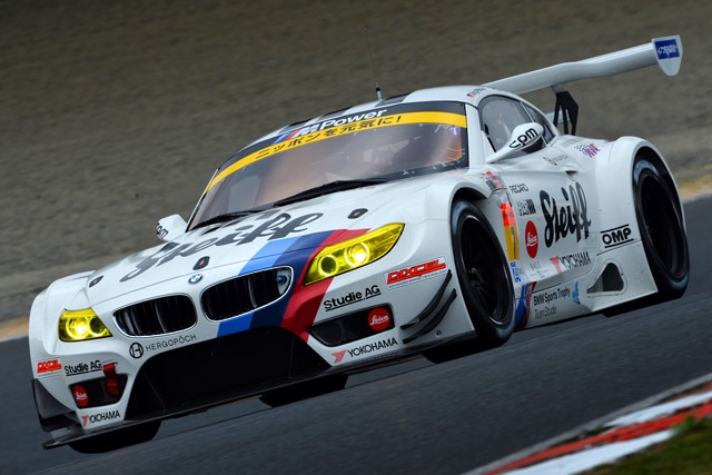 【画像】BMWとかいう車、めちゃくちゃかっこいいｗｗ | 【画像】BMWとかいう車、めちゃくちゃかっこいいｗｗ | 【画像】BMWとかいう車、めちゃくちゃかっこいいｗｗ | 【画像】BMWとかいう車、めちゃくちゃかっこいいｗｗ | 【画像】BMWとかいう車、めちゃくちゃかっこいいｗｗ | 【画像】BMWとかいう車、めちゃくちゃかっこいいｗｗ | 【画像】BMWとかいう車、めちゃくちゃかっこいいｗｗ | 【画像】BMWとかいう車、めちゃくちゃかっこいいｗｗ | 【画像】BMWとかいう車、めちゃくちゃかっこいいｗｗ | 【画像】BMWとかいう車、めちゃくちゃかっこいいｗｗ | 【画像】BMWとかいう車、めちゃくちゃかっこいいｗｗ | 【画像】BMWとかいう車、めちゃくちゃかっこいいｗｗ | 【画像】BMWとかいう車、めちゃくちゃかっこいいｗｗ | 【画像】BMWとかいう車、めちゃくちゃかっこいいｗｗ | 【画像】BMWとかいう車、めちゃくちゃかっこいいｗｗ | 【画像】BMWとかいう車、めちゃくちゃかっこいいｗｗ | 【画像】BMWとかいう車、めちゃくちゃかっこいいｗｗ | 【画像】BMWとかいう車、めちゃくちゃかっこいいｗｗ | 【画像】BMWとかいう車、めちゃくちゃかっこいいｗｗ | 【画像】BMWとかいう車、めちゃくちゃかっこいいｗｗ | やっちまった速報(画像10175905053454_20)