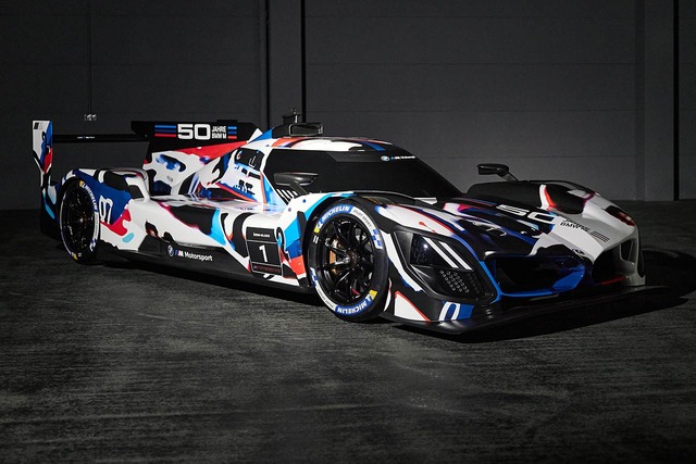 【画像】BMWとかいう車、めちゃくちゃかっこいいｗｗ | 【画像】BMWとかいう車、めちゃくちゃかっこいいｗｗ | 【画像】BMWとかいう車、めちゃくちゃかっこいいｗｗ | 【画像】BMWとかいう車、めちゃくちゃかっこいいｗｗ | 【画像】BMWとかいう車、めちゃくちゃかっこいいｗｗ | 【画像】BMWとかいう車、めちゃくちゃかっこいいｗｗ | 【画像】BMWとかいう車、めちゃくちゃかっこいいｗｗ | 【画像】BMWとかいう車、めちゃくちゃかっこいいｗｗ | 【画像】BMWとかいう車、めちゃくちゃかっこいいｗｗ | 【画像】BMWとかいう車、めちゃくちゃかっこいいｗｗ | 【画像】BMWとかいう車、めちゃくちゃかっこいいｗｗ | 【画像】BMWとかいう車、めちゃくちゃかっこいいｗｗ | 【画像】BMWとかいう車、めちゃくちゃかっこいいｗｗ | 【画像】BMWとかいう車、めちゃくちゃかっこいいｗｗ | 【画像】BMWとかいう車、めちゃくちゃかっこいいｗｗ | 【画像】BMWとかいう車、めちゃくちゃかっこいいｗｗ | 【画像】BMWとかいう車、めちゃくちゃかっこいいｗｗ | 【画像】BMWとかいう車、めちゃくちゃかっこいいｗｗ | 【画像】BMWとかいう車、めちゃくちゃかっこいいｗｗ | 【画像】BMWとかいう車、めちゃくちゃかっこいいｗｗ | 【画像】BMWとかいう車、めちゃくちゃかっこいいｗｗ | 【画像】BMWとかいう車、めちゃくちゃかっこいいｗｗ | やっちまった速報(画像10175905939736_22)