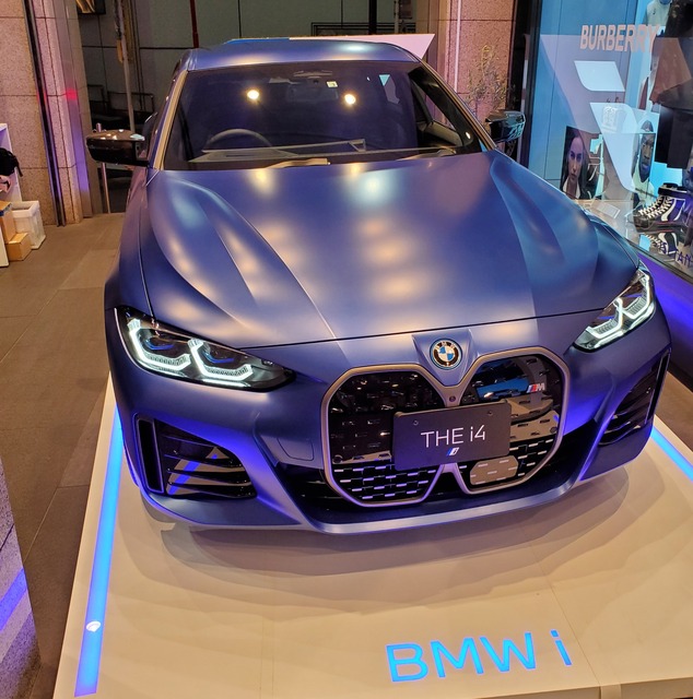 【画像】BMWとかいう車、めちゃくちゃかっこいいｗｗ | 【画像】BMWとかいう車、めちゃくちゃかっこいいｗｗ | 【画像】BMWとかいう車、めちゃくちゃかっこいいｗｗ | 【画像】BMWとかいう車、めちゃくちゃかっこいいｗｗ | 【画像】BMWとかいう車、めちゃくちゃかっこいいｗｗ | 【画像】BMWとかいう車、めちゃくちゃかっこいいｗｗ | 【画像】BMWとかいう車、めちゃくちゃかっこいいｗｗ | 【画像】BMWとかいう車、めちゃくちゃかっこいいｗｗ | 【画像】BMWとかいう車、めちゃくちゃかっこいいｗｗ | 【画像】BMWとかいう車、めちゃくちゃかっこいいｗｗ | 【画像】BMWとかいう車、めちゃくちゃかっこいいｗｗ | 【画像】BMWとかいう車、めちゃくちゃかっこいいｗｗ | 【画像】BMWとかいう車、めちゃくちゃかっこいいｗｗ | 【画像】BMWとかいう車、めちゃくちゃかっこいいｗｗ | 【画像】BMWとかいう車、めちゃくちゃかっこいいｗｗ | 【画像】BMWとかいう車、めちゃくちゃかっこいいｗｗ | 【画像】BMWとかいう車、めちゃくちゃかっこいいｗｗ | 【画像】BMWとかいう車、めちゃくちゃかっこいいｗｗ | 【画像】BMWとかいう車、めちゃくちゃかっこいいｗｗ | 【画像】BMWとかいう車、めちゃくちゃかっこいいｗｗ | 【画像】BMWとかいう車、めちゃくちゃかっこいいｗｗ | 【画像】BMWとかいう車、めちゃくちゃかっこいいｗｗ | 【画像】BMWとかいう車、めちゃくちゃかっこいいｗｗ | 【画像】BMWとかいう車、めちゃくちゃかっこいいｗｗ | 【画像】BMWとかいう車、めちゃくちゃかっこいいｗｗ | 【画像】BMWとかいう車、めちゃくちゃかっこいいｗｗ | 【画像】BMWとかいう車、めちゃくちゃかっこいいｗｗ | 【画像】BMWとかいう車、めちゃくちゃかっこいいｗｗ | 【画像】BMWとかいう車、めちゃくちゃかっこいいｗｗ | 【画像】BMWとかいう車、めちゃくちゃかっこいいｗｗ | 【画像】BMWとかいう車、めちゃくちゃかっこいいｗｗ | 【画像】BMWとかいう車、めちゃくちゃかっこいいｗｗ | 【画像】BMWとかいう車、めちゃくちゃかっこいいｗｗ | 【画像】BMWとかいう車、めちゃくちゃかっこいいｗｗ | やっちまった速報(画像10175911605557_34)