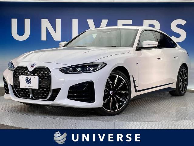 【画像】BMWとかいう車、めちゃくちゃかっこいいｗｗ | 【画像】BMWとかいう車、めちゃくちゃかっこいいｗｗ | 【画像】BMWとかいう車、めちゃくちゃかっこいいｗｗ | 【画像】BMWとかいう車、めちゃくちゃかっこいいｗｗ | 【画像】BMWとかいう車、めちゃくちゃかっこいいｗｗ | 【画像】BMWとかいう車、めちゃくちゃかっこいいｗｗ | 【画像】BMWとかいう車、めちゃくちゃかっこいいｗｗ | 【画像】BMWとかいう車、めちゃくちゃかっこいいｗｗ | 【画像】BMWとかいう車、めちゃくちゃかっこいいｗｗ | 【画像】BMWとかいう車、めちゃくちゃかっこいいｗｗ | 【画像】BMWとかいう車、めちゃくちゃかっこいいｗｗ | 【画像】BMWとかいう車、めちゃくちゃかっこいいｗｗ | 【画像】BMWとかいう車、めちゃくちゃかっこいいｗｗ | 【画像】BMWとかいう車、めちゃくちゃかっこいいｗｗ | 【画像】BMWとかいう車、めちゃくちゃかっこいいｗｗ | 【画像】BMWとかいう車、めちゃくちゃかっこいいｗｗ | 【画像】BMWとかいう車、めちゃくちゃかっこいいｗｗ | 【画像】BMWとかいう車、めちゃくちゃかっこいいｗｗ | 【画像】BMWとかいう車、めちゃくちゃかっこいいｗｗ | 【画像】BMWとかいう車、めちゃくちゃかっこいいｗｗ | 【画像】BMWとかいう車、めちゃくちゃかっこいいｗｗ | 【画像】BMWとかいう車、めちゃくちゃかっこいいｗｗ | 【画像】BMWとかいう車、めちゃくちゃかっこいいｗｗ | 【画像】BMWとかいう車、めちゃくちゃかっこいいｗｗ | 【画像】BMWとかいう車、めちゃくちゃかっこいいｗｗ | 【画像】BMWとかいう車、めちゃくちゃかっこいいｗｗ | 【画像】BMWとかいう車、めちゃくちゃかっこいいｗｗ | 【画像】BMWとかいう車、めちゃくちゃかっこいいｗｗ | 【画像】BMWとかいう車、めちゃくちゃかっこいいｗｗ | 【画像】BMWとかいう車、めちゃくちゃかっこいいｗｗ | 【画像】BMWとかいう車、めちゃくちゃかっこいいｗｗ | 【画像】BMWとかいう車、めちゃくちゃかっこいいｗｗ | 【画像】BMWとかいう車、めちゃくちゃかっこいいｗｗ | 【画像】BMWとかいう車、めちゃくちゃかっこいいｗｗ | 【画像】BMWとかいう車、めちゃくちゃかっこいいｗｗ | 【画像】BMWとかいう車、めちゃくちゃかっこいいｗｗ | 【画像】BMWとかいう車、めちゃくちゃかっこいいｗｗ | 【画像】BMWとかいう車、めちゃくちゃかっこいいｗｗ | 【画像】BMWとかいう車、めちゃくちゃかっこいいｗｗ | 【画像】BMWとかいう車、めちゃくちゃかっこいいｗｗ | 【画像】BMWとかいう車、めちゃくちゃかっこいいｗｗ | 【画像】BMWとかいう車、めちゃくちゃかっこいいｗｗ | やっちまった速報(画像10175916524462_42)