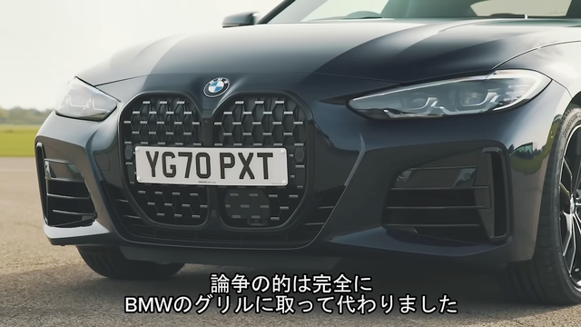 【画像】BMWとかいう車、めちゃくちゃかっこいいｗｗ | 【画像】BMWとかいう車、めちゃくちゃかっこいいｗｗ | 【画像】BMWとかいう車、めちゃくちゃかっこいいｗｗ | 【画像】BMWとかいう車、めちゃくちゃかっこいいｗｗ | 【画像】BMWとかいう車、めちゃくちゃかっこいいｗｗ | 【画像】BMWとかいう車、めちゃくちゃかっこいいｗｗ | 【画像】BMWとかいう車、めちゃくちゃかっこいいｗｗ | 【画像】BMWとかいう車、めちゃくちゃかっこいいｗｗ | 【画像】BMWとかいう車、めちゃくちゃかっこいいｗｗ | 【画像】BMWとかいう車、めちゃくちゃかっこいいｗｗ | 【画像】BMWとかいう車、めちゃくちゃかっこいいｗｗ | 【画像】BMWとかいう車、めちゃくちゃかっこいいｗｗ | 【画像】BMWとかいう車、めちゃくちゃかっこいいｗｗ | 【画像】BMWとかいう車、めちゃくちゃかっこいいｗｗ | 【画像】BMWとかいう車、めちゃくちゃかっこいいｗｗ | 【画像】BMWとかいう車、めちゃくちゃかっこいいｗｗ | 【画像】BMWとかいう車、めちゃくちゃかっこいいｗｗ | 【画像】BMWとかいう車、めちゃくちゃかっこいいｗｗ | 【画像】BMWとかいう車、めちゃくちゃかっこいいｗｗ | 【画像】BMWとかいう車、めちゃくちゃかっこいいｗｗ | 【画像】BMWとかいう車、めちゃくちゃかっこいいｗｗ | 【画像】BMWとかいう車、めちゃくちゃかっこいいｗｗ | 【画像】BMWとかいう車、めちゃくちゃかっこいいｗｗ | 【画像】BMWとかいう車、めちゃくちゃかっこいいｗｗ | 【画像】BMWとかいう車、めちゃくちゃかっこいいｗｗ | 【画像】BMWとかいう車、めちゃくちゃかっこいいｗｗ | 【画像】BMWとかいう車、めちゃくちゃかっこいいｗｗ | 【画像】BMWとかいう車、めちゃくちゃかっこいいｗｗ | 【画像】BMWとかいう車、めちゃくちゃかっこいいｗｗ | 【画像】BMWとかいう車、めちゃくちゃかっこいいｗｗ | 【画像】BMWとかいう車、めちゃくちゃかっこいいｗｗ | 【画像】BMWとかいう車、めちゃくちゃかっこいいｗｗ | 【画像】BMWとかいう車、めちゃくちゃかっこいいｗｗ | 【画像】BMWとかいう車、めちゃくちゃかっこいいｗｗ | 【画像】BMWとかいう車、めちゃくちゃかっこいいｗｗ | 【画像】BMWとかいう車、めちゃくちゃかっこいいｗｗ | 【画像】BMWとかいう車、めちゃくちゃかっこいいｗｗ | 【画像】BMWとかいう車、めちゃくちゃかっこいいｗｗ | 【画像】BMWとかいう車、めちゃくちゃかっこいいｗｗ | 【画像】BMWとかいう車、めちゃくちゃかっこいいｗｗ | 【画像】BMWとかいう車、めちゃくちゃかっこいいｗｗ | 【画像】BMWとかいう車、めちゃくちゃかっこいいｗｗ | 【画像】BMWとかいう車、めちゃくちゃかっこいいｗｗ | 【画像】BMWとかいう車、めちゃくちゃかっこいいｗｗ | やっちまった速報(画像10175917977141_44)