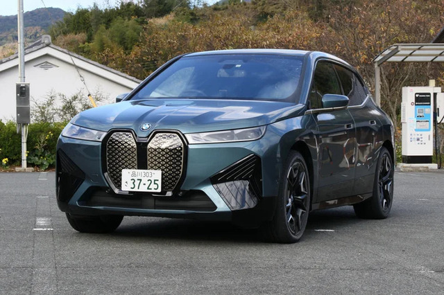 【画像】BMWとかいう車、めちゃくちゃかっこいいｗｗ | 【画像】BMWとかいう車、めちゃくちゃかっこいいｗｗ | 【画像】BMWとかいう車、めちゃくちゃかっこいいｗｗ | 【画像】BMWとかいう車、めちゃくちゃかっこいいｗｗ | 【画像】BMWとかいう車、めちゃくちゃかっこいいｗｗ | 【画像】BMWとかいう車、めちゃくちゃかっこいいｗｗ | 【画像】BMWとかいう車、めちゃくちゃかっこいいｗｗ | 【画像】BMWとかいう車、めちゃくちゃかっこいいｗｗ | 【画像】BMWとかいう車、めちゃくちゃかっこいいｗｗ | 【画像】BMWとかいう車、めちゃくちゃかっこいいｗｗ | 【画像】BMWとかいう車、めちゃくちゃかっこいいｗｗ | 【画像】BMWとかいう車、めちゃくちゃかっこいいｗｗ | 【画像】BMWとかいう車、めちゃくちゃかっこいいｗｗ | 【画像】BMWとかいう車、めちゃくちゃかっこいいｗｗ | 【画像】BMWとかいう車、めちゃくちゃかっこいいｗｗ | 【画像】BMWとかいう車、めちゃくちゃかっこいいｗｗ | 【画像】BMWとかいう車、めちゃくちゃかっこいいｗｗ | 【画像】BMWとかいう車、めちゃくちゃかっこいいｗｗ | 【画像】BMWとかいう車、めちゃくちゃかっこいいｗｗ | 【画像】BMWとかいう車、めちゃくちゃかっこいいｗｗ | 【画像】BMWとかいう車、めちゃくちゃかっこいいｗｗ | 【画像】BMWとかいう車、めちゃくちゃかっこいいｗｗ | 【画像】BMWとかいう車、めちゃくちゃかっこいいｗｗ | 【画像】BMWとかいう車、めちゃくちゃかっこいいｗｗ | 【画像】BMWとかいう車、めちゃくちゃかっこいいｗｗ | 【画像】BMWとかいう車、めちゃくちゃかっこいいｗｗ | 【画像】BMWとかいう車、めちゃくちゃかっこいいｗｗ | 【画像】BMWとかいう車、めちゃくちゃかっこいいｗｗ | 【画像】BMWとかいう車、めちゃくちゃかっこいいｗｗ | 【画像】BMWとかいう車、めちゃくちゃかっこいいｗｗ | 【画像】BMWとかいう車、めちゃくちゃかっこいいｗｗ | 【画像】BMWとかいう車、めちゃくちゃかっこいいｗｗ | 【画像】BMWとかいう車、めちゃくちゃかっこいいｗｗ | 【画像】BMWとかいう車、めちゃくちゃかっこいいｗｗ | 【画像】BMWとかいう車、めちゃくちゃかっこいいｗｗ | 【画像】BMWとかいう車、めちゃくちゃかっこいいｗｗ | 【画像】BMWとかいう車、めちゃくちゃかっこいいｗｗ | 【画像】BMWとかいう車、めちゃくちゃかっこいいｗｗ | 【画像】BMWとかいう車、めちゃくちゃかっこいいｗｗ | 【画像】BMWとかいう車、めちゃくちゃかっこいいｗｗ | 【画像】BMWとかいう車、めちゃくちゃかっこいいｗｗ | 【画像】BMWとかいう車、めちゃくちゃかっこいいｗｗ | 【画像】BMWとかいう車、めちゃくちゃかっこいいｗｗ | 【画像】BMWとかいう車、めちゃくちゃかっこいいｗｗ | 【画像】BMWとかいう車、めちゃくちゃかっこいいｗｗ | 【画像】BMWとかいう車、めちゃくちゃかっこいいｗｗ | 【画像】BMWとかいう車、めちゃくちゃかっこいいｗｗ | やっちまった速報(画像10175919431362_47)