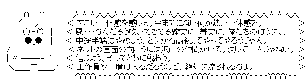 【画像】BMWとかいう車、めちゃくちゃかっこいいｗｗ | 【画像】BMWとかいう車、めちゃくちゃかっこいいｗｗ | 【画像】BMWとかいう車、めちゃくちゃかっこいいｗｗ | 【画像】BMWとかいう車、めちゃくちゃかっこいいｗｗ | 【画像】BMWとかいう車、めちゃくちゃかっこいいｗｗ | 【画像】BMWとかいう車、めちゃくちゃかっこいいｗｗ | やっちまった速報(画像10175858574670_6)