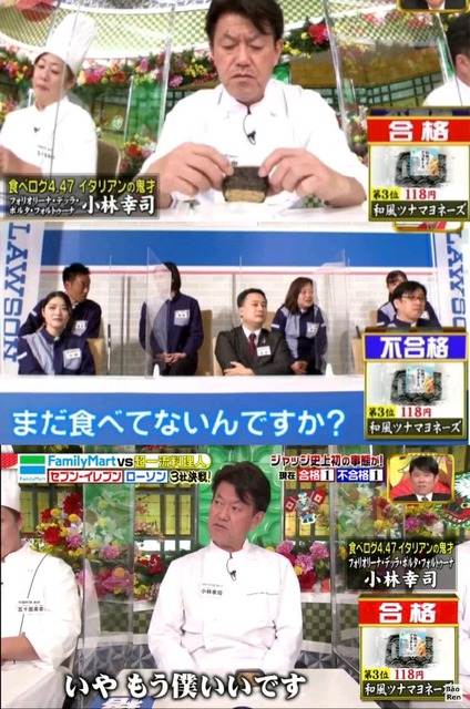 【朗報】大谷のおにぎり、ガチで爆売れwwwwwwwwwwww | 【朗報】大谷のおにぎり、ガチで爆売れwwwwwwwwwwww | 【朗報】大谷のおにぎり、ガチで爆売れwwwwwwwwwwww | 【朗報】大谷のおにぎり、ガチで爆売れwwwwwwwwwwww | 【朗報】大谷のおにぎり、ガチで爆売れwwwwwwwwwwww | 【朗報】大谷のおにぎり、ガチで爆売れwwwwwwwwwwww | 【朗報】大谷のおにぎり、ガチで爆売れwwwwwwwwwwww | 【朗報】大谷のおにぎり、ガチで爆売れwwwwwwwwwwww | 【朗報】大谷のおにぎり、ガチで爆売れwwwwwwwwwwww | 【朗報】大谷のおにぎり、ガチで爆売れwwwwwwwwwwww | 【朗報】大谷のおにぎり、ガチで爆売れwwwwwwwwwwww | 【朗報】大谷のおにぎり、ガチで爆売れwwwwwwwwwwww | やっちまった速報(画像10205843491828_12)