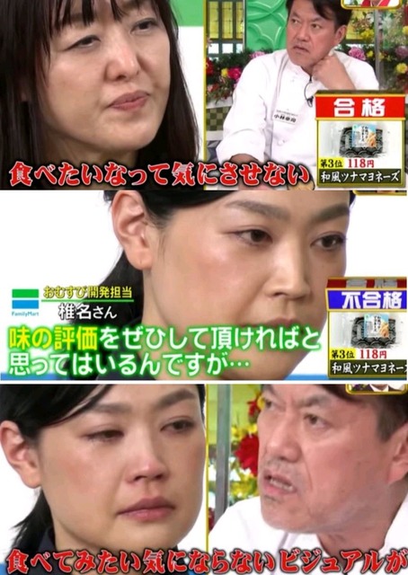 【朗報】大谷のおにぎり、ガチで爆売れwwwwwwwwwwww | 【朗報】大谷のおにぎり、ガチで爆売れwwwwwwwwwwww | 【朗報】大谷のおにぎり、ガチで爆売れwwwwwwwwwwww | 【朗報】大谷のおにぎり、ガチで爆売れwwwwwwwwwwww | 【朗報】大谷のおにぎり、ガチで爆売れwwwwwwwwwwww | 【朗報】大谷のおにぎり、ガチで爆売れwwwwwwwwwwww | 【朗報】大谷のおにぎり、ガチで爆売れwwwwwwwwwwww | 【朗報】大谷のおにぎり、ガチで爆売れwwwwwwwwwwww | 【朗報】大谷のおにぎり、ガチで爆売れwwwwwwwwwwww | 【朗報】大谷のおにぎり、ガチで爆売れwwwwwwwwwwww | 【朗報】大谷のおにぎり、ガチで爆売れwwwwwwwwwwww | 【朗報】大谷のおにぎり、ガチで爆売れwwwwwwwwwwww | 【朗報】大谷のおにぎり、ガチで爆売れwwwwwwwwwwww | やっちまった速報(画像10205843956345_13)