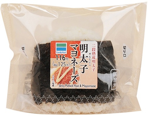 【朗報】大谷のおにぎり、ガチで爆売れwwwwwwwwwwww | 【朗報】大谷のおにぎり、ガチで爆売れwwwwwwwwwwww | 【朗報】大谷のおにぎり、ガチで爆売れwwwwwwwwwwww | 【朗報】大谷のおにぎり、ガチで爆売れwwwwwwwwwwww | 【朗報】大谷のおにぎり、ガチで爆売れwwwwwwwwwwww | 【朗報】大谷のおにぎり、ガチで爆売れwwwwwwwwwwww | 【朗報】大谷のおにぎり、ガチで爆売れwwwwwwwwwwww | 【朗報】大谷のおにぎり、ガチで爆売れwwwwwwwwwwww | 【朗報】大谷のおにぎり、ガチで爆売れwwwwwwwwwwww | やっちまった速報(画像10205842138254_9)