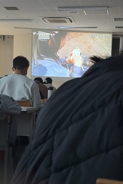 【画像】大学教授、ガチでとんでもない講義を行い大炎上してしまうｗｗｗｗｗｗｗｗ | 【画像】大学教授、ガチでとんでもない講義を行い大炎上してしまうｗｗｗｗｗｗｗｗ | 【画像】大学教授、ガチでとんでもない講義を行い大炎上してしまうｗｗｗｗｗｗｗｗ | 【画像】大学教授、ガチでとんでもない講義を行い大炎上してしまうｗｗｗｗｗｗｗｗ | 【画像】大学教授、ガチでとんでもない講義を行い大炎上してしまうｗｗｗｗｗｗｗｗ | 【画像】大学教授、ガチでとんでもない講義を行い大炎上してしまうｗｗｗｗｗｗｗｗ | 【画像】大学教授、ガチでとんでもない講義を行い大炎上してしまうｗｗｗｗｗｗｗｗ | 【画像】大学教授、ガチでとんでもない講義を行い大炎上してしまうｗｗｗｗｗｗｗｗ | 【画像】大学教授、ガチでとんでもない講義を行い大炎上してしまうｗｗｗｗｗｗｗｗ | 【画像】大学教授、ガチでとんでもない講義を行い大炎上してしまうｗｗｗｗｗｗｗｗ | 【画像】大学教授、ガチでとんでもない講義を行い大炎上してしまうｗｗｗｗｗｗｗｗ | やっちまった速報(画像10215840757032_11)