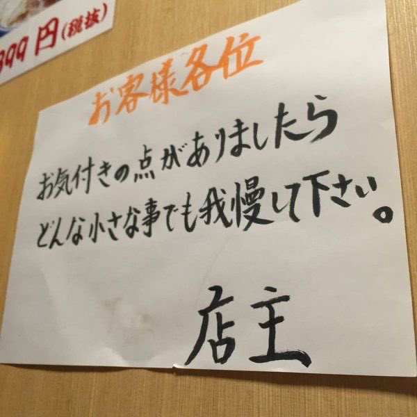 【画像】レ●プカレーに激怒💢Googleが無慈悲な言葉狩りｗｗｗｗｗｗｗ | 【画像】レ●プカレーに激怒💢Googleが無慈悲な言葉狩りｗｗｗｗｗｗｗ | 【画像】レ●プカレーに激怒💢Googleが無慈悲な言葉狩りｗｗｗｗｗｗｗ | やっちまった速報(画像10225836576613_3)