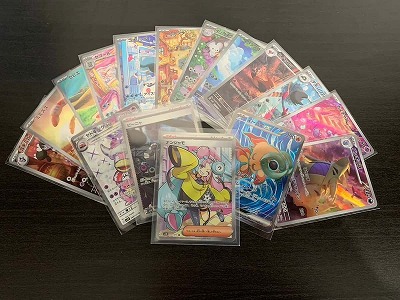 やっちまった速報(最新記事1)