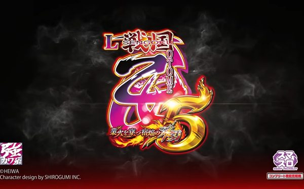 【衝撃的】熊田曜子「手帳のハートマークは女の子の日なの！」裁判官「月に何回生理あるんだよ？」→ ご覧くださいｗｗｗｗｗｗｗｗ | やっちまった速報(最新記事8)