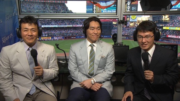 【画像】鈴木誠也と大谷翔平の身体がこちらｗｗｗｗｗｗｗ | 【画像】鈴木誠也と大谷翔平の身体がこちらｗｗｗｗｗｗｗ | 【画像】鈴木誠也と大谷翔平の身体がこちらｗｗｗｗｗｗｗ | 【画像】鈴木誠也と大谷翔平の身体がこちらｗｗｗｗｗｗｗ | 【画像】鈴木誠也と大谷翔平の身体がこちらｗｗｗｗｗｗｗ | 【画像】鈴木誠也と大谷翔平の身体がこちらｗｗｗｗｗｗｗ | 【画像】鈴木誠也と大谷翔平の身体がこちらｗｗｗｗｗｗｗ | 【画像】鈴木誠也と大谷翔平の身体がこちらｗｗｗｗｗｗｗ | 【画像】鈴木誠也と大谷翔平の身体がこちらｗｗｗｗｗｗｗ | 【画像】鈴木誠也と大谷翔平の身体がこちらｗｗｗｗｗｗｗ | 【画像】鈴木誠也と大谷翔平の身体がこちらｗｗｗｗｗｗｗ | 【画像】鈴木誠也と大谷翔平の身体がこちらｗｗｗｗｗｗｗ | 【画像】鈴木誠也と大谷翔平の身体がこちらｗｗｗｗｗｗｗ | 【画像】鈴木誠也と大谷翔平の身体がこちらｗｗｗｗｗｗｗ | 【画像】鈴木誠也と大谷翔平の身体がこちらｗｗｗｗｗｗｗ | 【画像】鈴木誠也と大谷翔平の身体がこちらｗｗｗｗｗｗｗ | やっちまった速報(画像14114844603382_16)