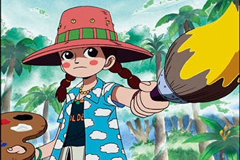 【動画】ワンピース実写版、なんかヤバい... | 【動画】ワンピース実写版、なんかヤバい... | 【動画】ワンピース実写版、なんかヤバい... | 【動画】ワンピース実写版、なんかヤバい... | 【動画】ワンピース実写版、なんかヤバい... | 【動画】ワンピース実写版、なんかヤバい... | 【動画】ワンピース実写版、なんかヤバい... | 【動画】ワンピース実写版、なんかヤバい... | 【動画】ワンピース実写版、なんかヤバい... | やっちまった速報(画像15094918133060_9)