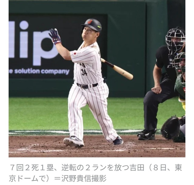 【悲報】「油断」のせいで死んだ人物ランキングがこちら・・・・・・ | 【悲報】「油断」のせいで死んだ人物ランキングがこちら・・・・・・ | 【悲報】「油断」のせいで死んだ人物ランキングがこちら・・・・・・ | 【悲報】「油断」のせいで死んだ人物ランキングがこちら・・・・・・ | 【悲報】「油断」のせいで死んだ人物ランキングがこちら・・・・・・ | 【悲報】「油断」のせいで死んだ人物ランキングがこちら・・・・・・ | 【悲報】「油断」のせいで死んだ人物ランキングがこちら・・・・・・ | 【悲報】「油断」のせいで死んだ人物ランキングがこちら・・・・・・ | 【悲報】「油断」のせいで死んだ人物ランキングがこちら・・・・・・ | 【悲報】「油断」のせいで死んだ人物ランキングがこちら・・・・・・ | 【悲報】「油断」のせいで死んだ人物ランキングがこちら・・・・・・ | 【悲報】「油断」のせいで死んだ人物ランキングがこちら・・・・・・ | 【悲報】「油断」のせいで死んだ人物ランキングがこちら・・・・・・ | 【悲報】「油断」のせいで死んだ人物ランキングがこちら・・・・・・ | 【悲報】「油断」のせいで死んだ人物ランキングがこちら・・・・・・ | 【悲報】「油断」のせいで死んだ人物ランキングがこちら・・・・・・ | 【悲報】「油断」のせいで死んだ人物ランキングがこちら・・・・・・ | やっちまった速報(画像15104916247537_17)