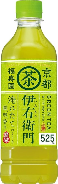 【悲報】「お～いお茶」が気に入らなかったドミニカ代表、一口飲んで吐き捨てる演技をした後、机の下に隠してしまう | 【悲報】「お～いお茶」が気に入らなかったドミニカ代表、一口飲んで吐き捨てる演技をした後、机の下に隠してしまう | 【悲報】「お～いお茶」が気に入らなかったドミニカ代表、一口飲んで吐き捨てる演技をした後、机の下に隠してしまう | 【悲報】「お～いお茶」が気に入らなかったドミニカ代表、一口飲んで吐き捨てる演技をした後、机の下に隠してしまう | 【悲報】「お～いお茶」が気に入らなかったドミニカ代表、一口飲んで吐き捨てる演技をした後、机の下に隠してしまう | 【悲報】「お～いお茶」が気に入らなかったドミニカ代表、一口飲んで吐き捨てる演技をした後、机の下に隠してしまう | 【悲報】「お～いお茶」が気に入らなかったドミニカ代表、一口飲んで吐き捨てる演技をした後、机の下に隠してしまう | 【悲報】「お～いお茶」が気に入らなかったドミニカ代表、一口飲んで吐き捨てる演技をした後、机の下に隠してしまう | 【悲報】「お～いお茶」が気に入らなかったドミニカ代表、一口飲んで吐き捨てる演技をした後、机の下に隠してしまう | 【悲報】「お～いお茶」が気に入らなかったドミニカ代表、一口飲んで吐き捨てる演技をした後、机の下に隠してしまう | 【悲報】「お～いお茶」が気に入らなかったドミニカ代表、一口飲んで吐き捨てる演技をした後、机の下に隠してしまう | 【悲報】「お～いお茶」が気に入らなかったドミニカ代表、一口飲んで吐き捨てる演技をした後、机の下に隠してしまう | 【悲報】「お～いお茶」が気に入らなかったドミニカ代表、一口飲んで吐き捨てる演技をした後、机の下に隠してしまう | やっちまった速報(画像15154932753600_13)