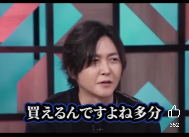 【悲報】「高菜、食べてしまったんですか！？」 | 【悲報】「高菜、食べてしまったんですか！？」 | 【悲報】「高菜、食べてしまったんですか！？」 | 【悲報】「高菜、食べてしまったんですか！？」 | 【悲報】「高菜、食べてしまったんですか！？」 | 【悲報】「高菜、食べてしまったんですか！？」 | 【悲報】「高菜、食べてしまったんですか！？」 | 【悲報】「高菜、食べてしまったんですか！？」 | やっちまった速報(画像16074849601488_8)