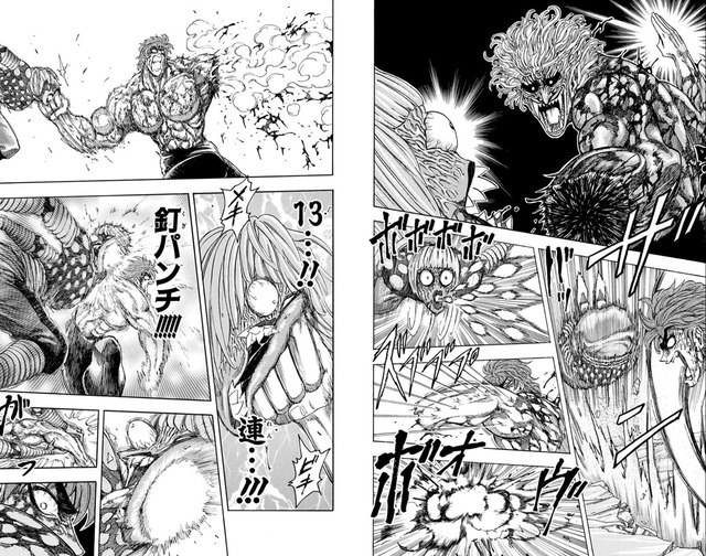 【悲報】トリコ、なんか急に海外でバカにされ始めてしまうｗｗｗｗｗｗｗ | 【悲報】トリコ、なんか急に海外でバカにされ始めてしまうｗｗｗｗｗｗｗ | 【悲報】トリコ、なんか急に海外でバカにされ始めてしまうｗｗｗｗｗｗｗ | 【悲報】トリコ、なんか急に海外でバカにされ始めてしまうｗｗｗｗｗｗｗ | 【悲報】トリコ、なんか急に海外でバカにされ始めてしまうｗｗｗｗｗｗｗ | 【悲報】トリコ、なんか急に海外でバカにされ始めてしまうｗｗｗｗｗｗｗ | 【悲報】トリコ、なんか急に海外でバカにされ始めてしまうｗｗｗｗｗｗｗ | 【悲報】トリコ、なんか急に海外でバカにされ始めてしまうｗｗｗｗｗｗｗ | 【悲報】トリコ、なんか急に海外でバカにされ始めてしまうｗｗｗｗｗｗｗ | 【悲報】トリコ、なんか急に海外でバカにされ始めてしまうｗｗｗｗｗｗｗ | 【悲報】トリコ、なんか急に海外でバカにされ始めてしまうｗｗｗｗｗｗｗ | 【悲報】トリコ、なんか急に海外でバカにされ始めてしまうｗｗｗｗｗｗｗ | やっちまった速報(画像16104853765713_12)