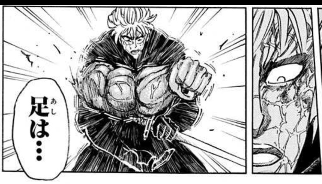 【悲報】トリコ、なんか急に海外でバカにされ始めてしまうｗｗｗｗｗｗｗ | 【悲報】トリコ、なんか急に海外でバカにされ始めてしまうｗｗｗｗｗｗｗ | 【悲報】トリコ、なんか急に海外でバカにされ始めてしまうｗｗｗｗｗｗｗ | 【悲報】トリコ、なんか急に海外でバカにされ始めてしまうｗｗｗｗｗｗｗ | 【悲報】トリコ、なんか急に海外でバカにされ始めてしまうｗｗｗｗｗｗｗ | 【悲報】トリコ、なんか急に海外でバカにされ始めてしまうｗｗｗｗｗｗｗ | 【悲報】トリコ、なんか急に海外でバカにされ始めてしまうｗｗｗｗｗｗｗ | 【悲報】トリコ、なんか急に海外でバカにされ始めてしまうｗｗｗｗｗｗｗ | 【悲報】トリコ、なんか急に海外でバカにされ始めてしまうｗｗｗｗｗｗｗ | 【悲報】トリコ、なんか急に海外でバカにされ始めてしまうｗｗｗｗｗｗｗ | 【悲報】トリコ、なんか急に海外でバカにされ始めてしまうｗｗｗｗｗｗｗ | 【悲報】トリコ、なんか急に海外でバカにされ始めてしまうｗｗｗｗｗｗｗ | 【悲報】トリコ、なんか急に海外でバカにされ始めてしまうｗｗｗｗｗｗｗ | 【悲報】トリコ、なんか急に海外でバカにされ始めてしまうｗｗｗｗｗｗｗ | やっちまった速報(画像16104854739544_14)